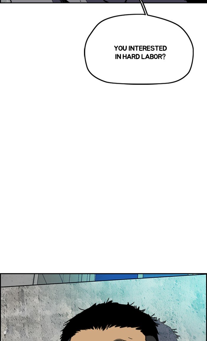 Wind Breaker chapter 255 page 62