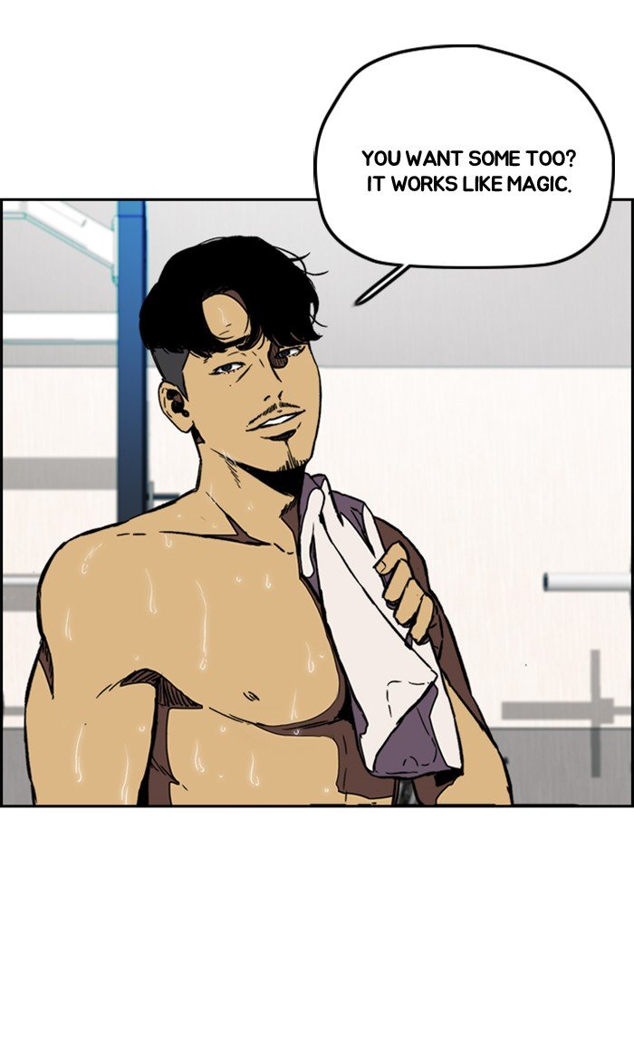 Wind Breaker chapter 255 page 70