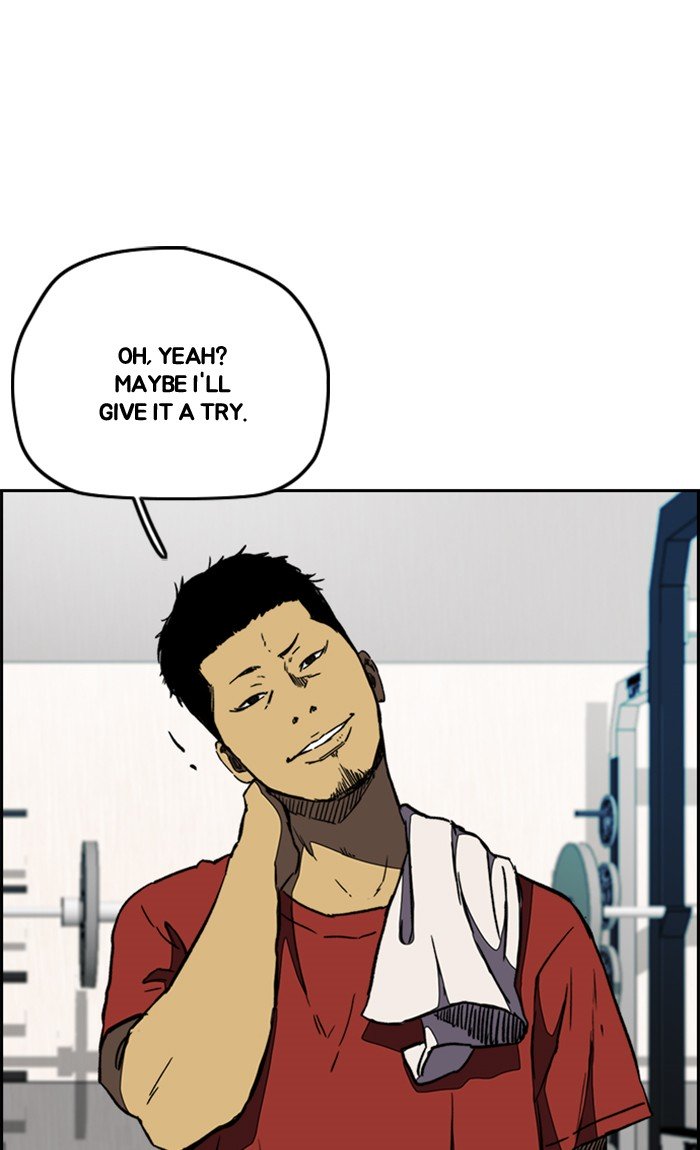 Wind Breaker chapter 255 page 71