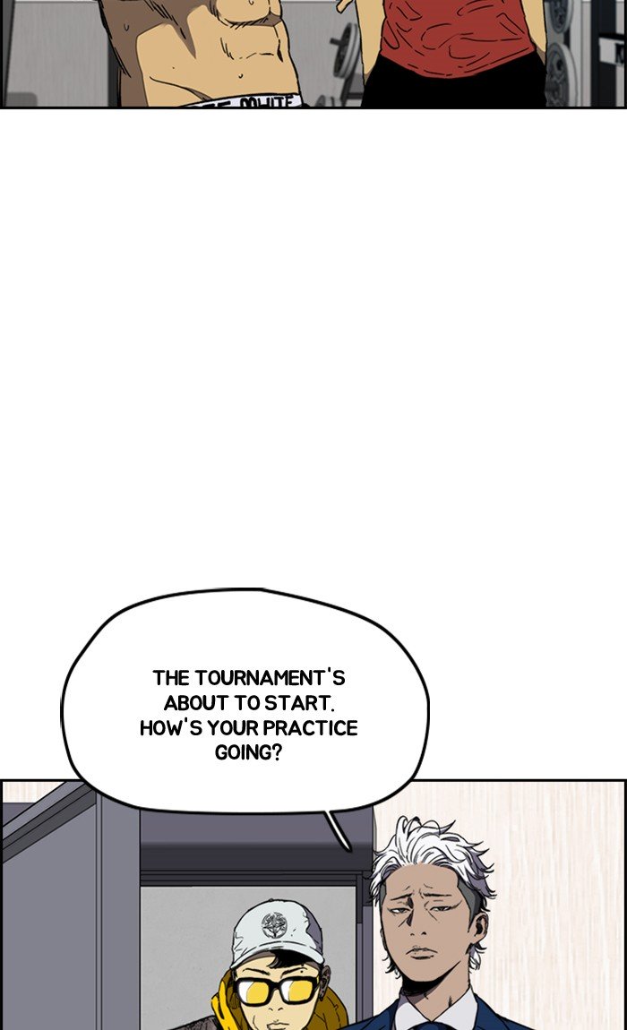 Wind Breaker chapter 255 page 76