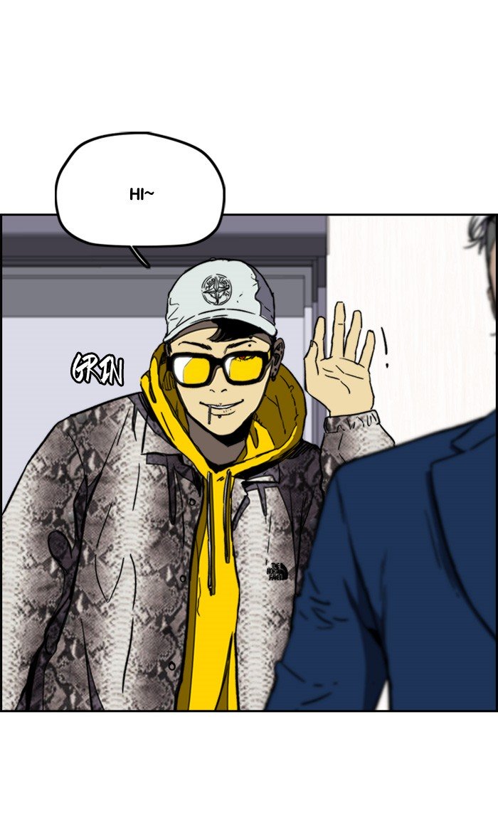Wind Breaker chapter 255 page 79