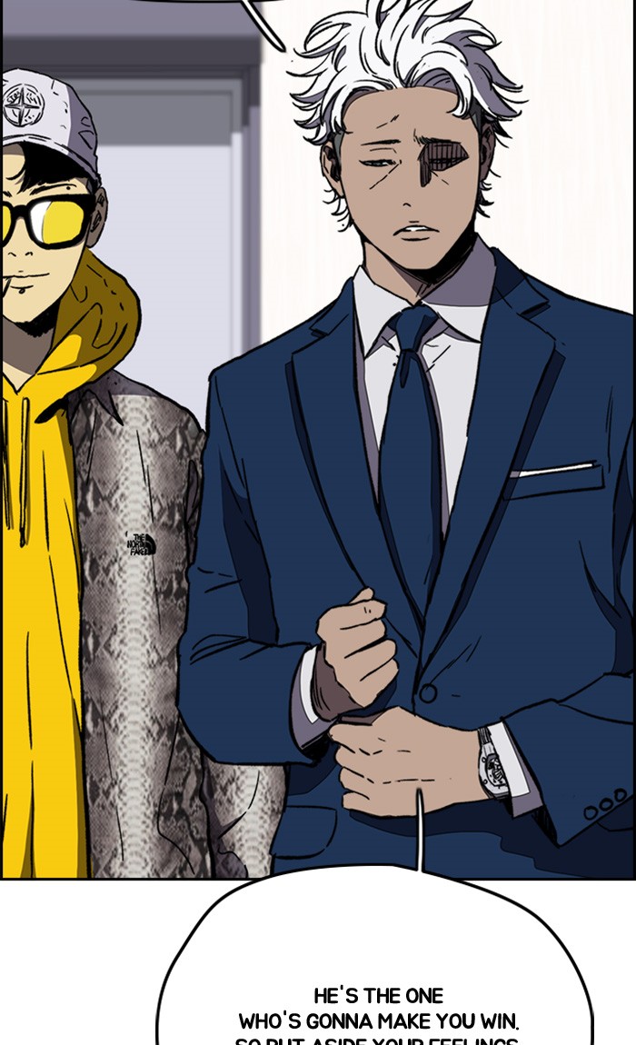 Wind Breaker chapter 255 page 82