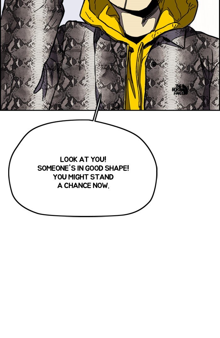 Wind Breaker chapter 255 page 84