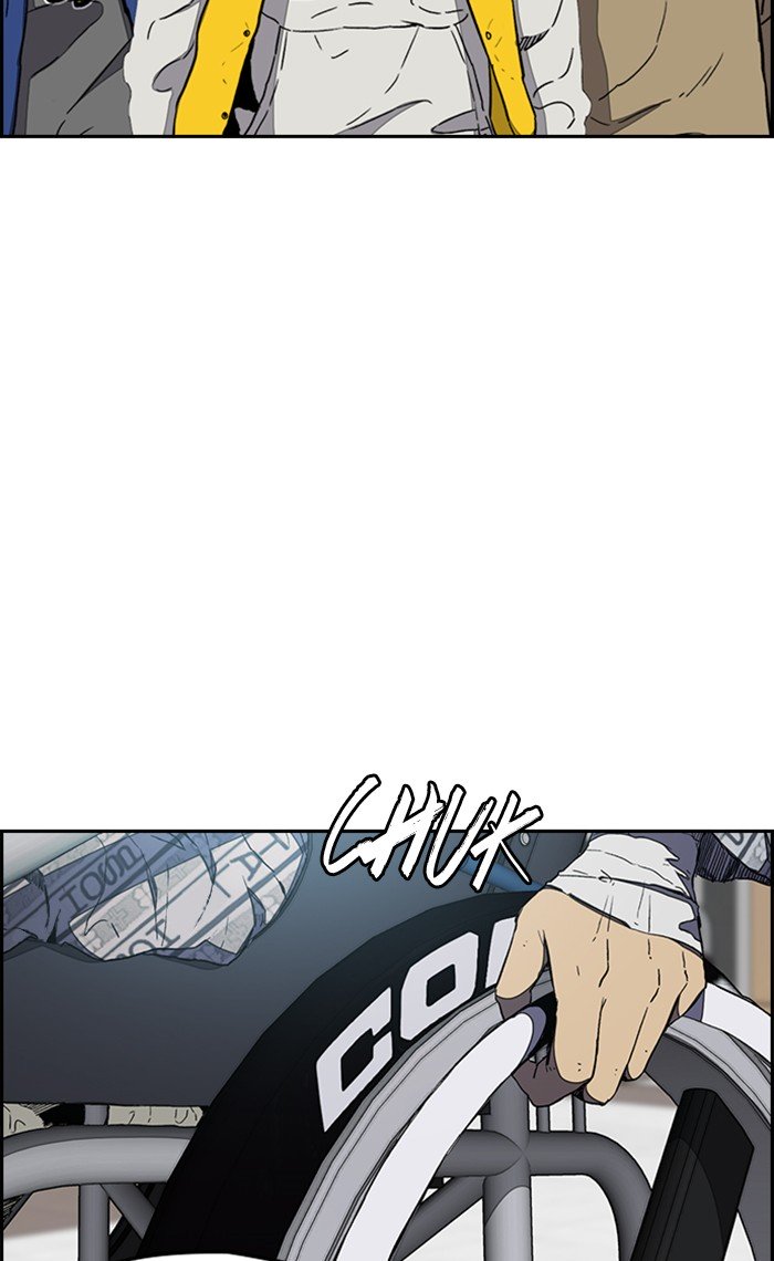 Wind Breaker chapter 255 page 9