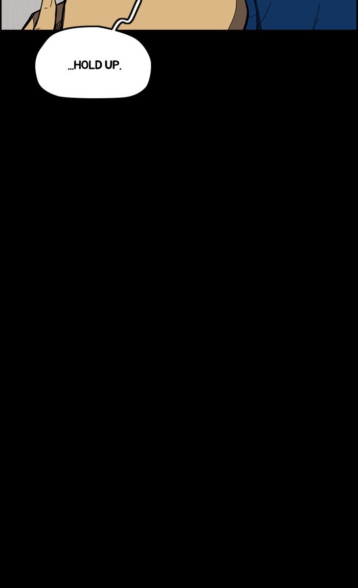 Wind Breaker chapter 256 page 14