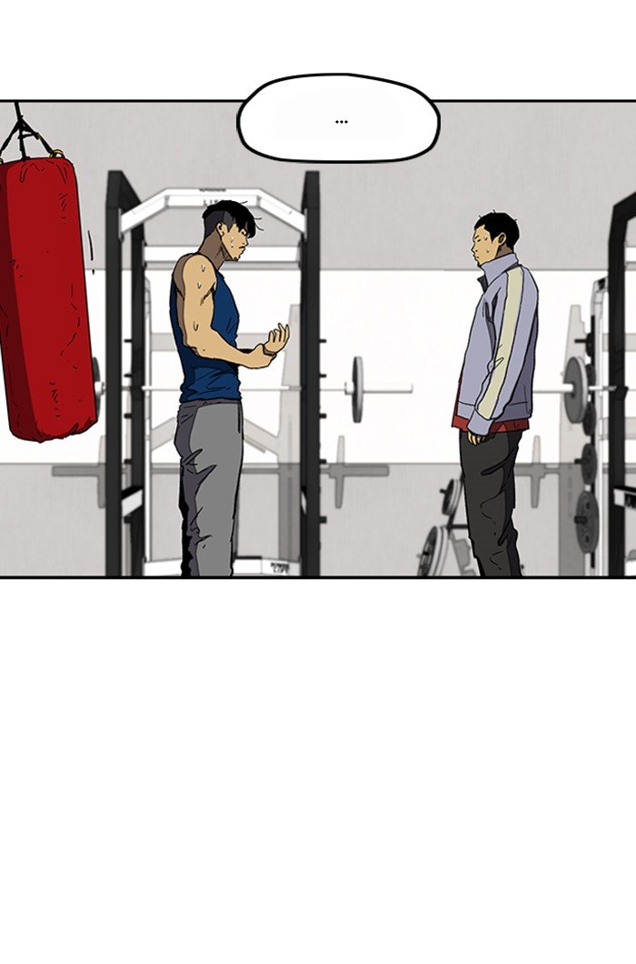 Wind Breaker chapter 256 page 25