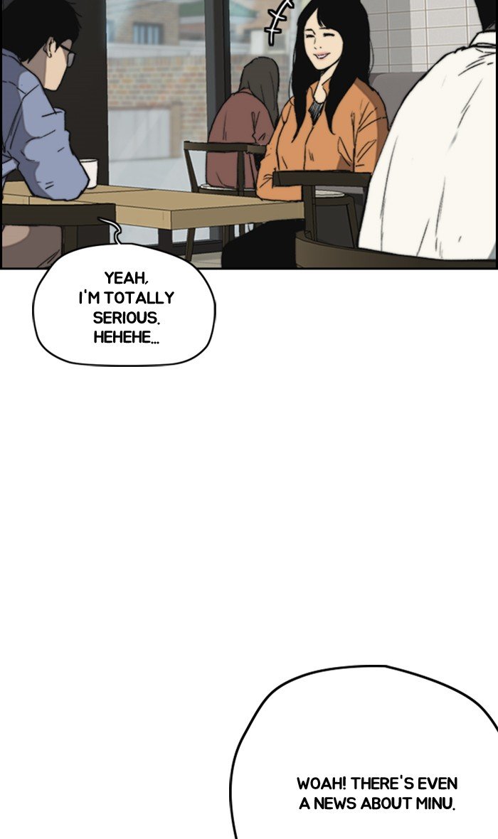 Wind Breaker chapter 256 page 33