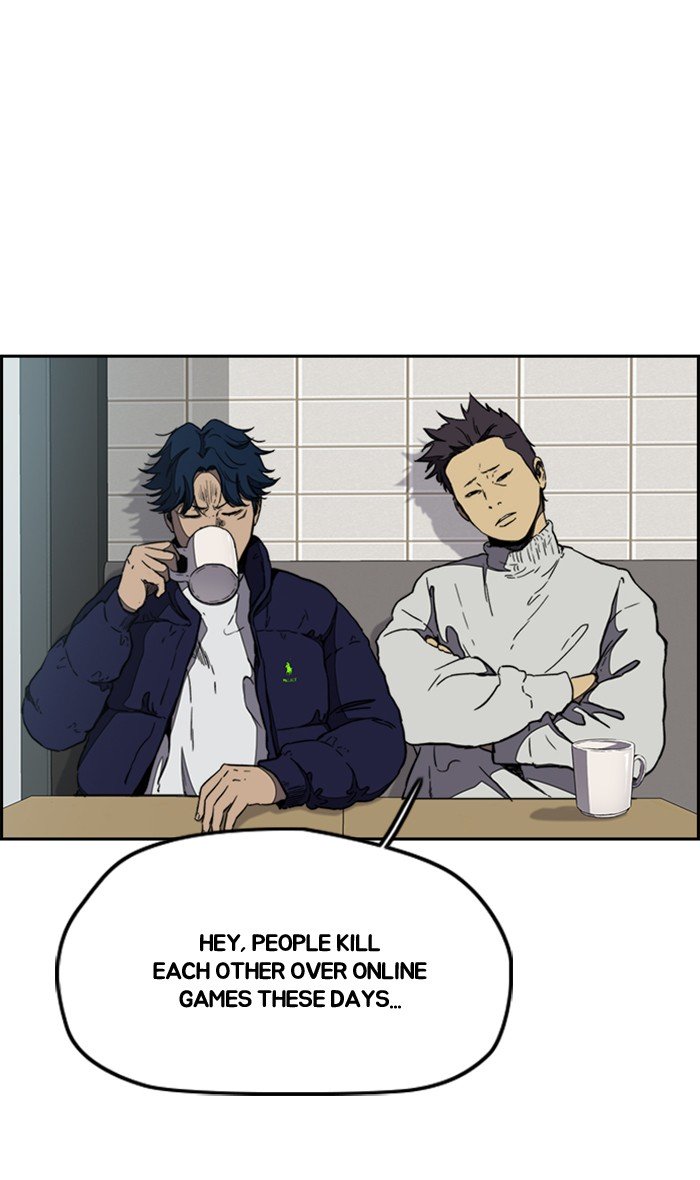 Wind Breaker chapter 256 page 36