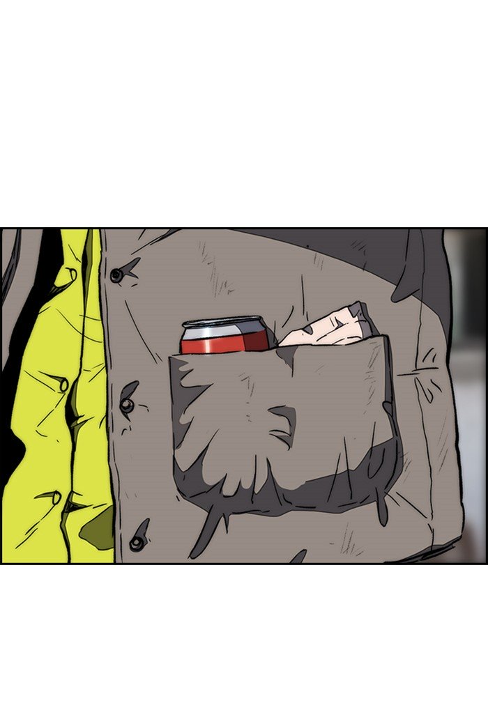 Wind Breaker chapter 256 page 74