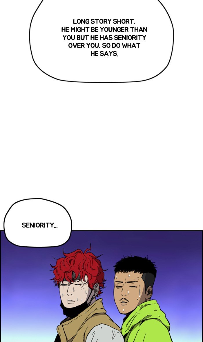 Wind Breaker chapter 256 page 76