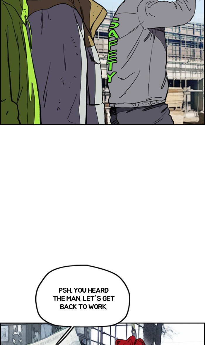 Wind Breaker chapter 256 page 78