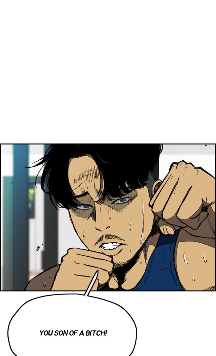 Wind Breaker chapter 256 page 8