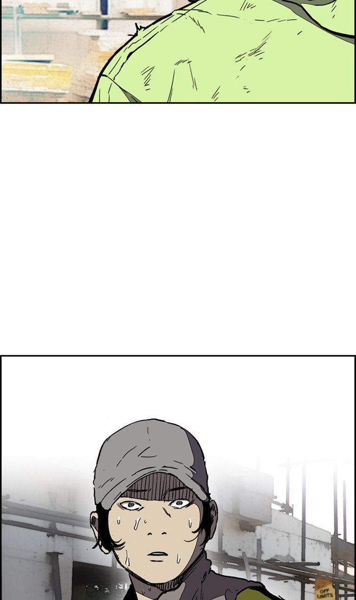 Wind Breaker chapter 256 page 83