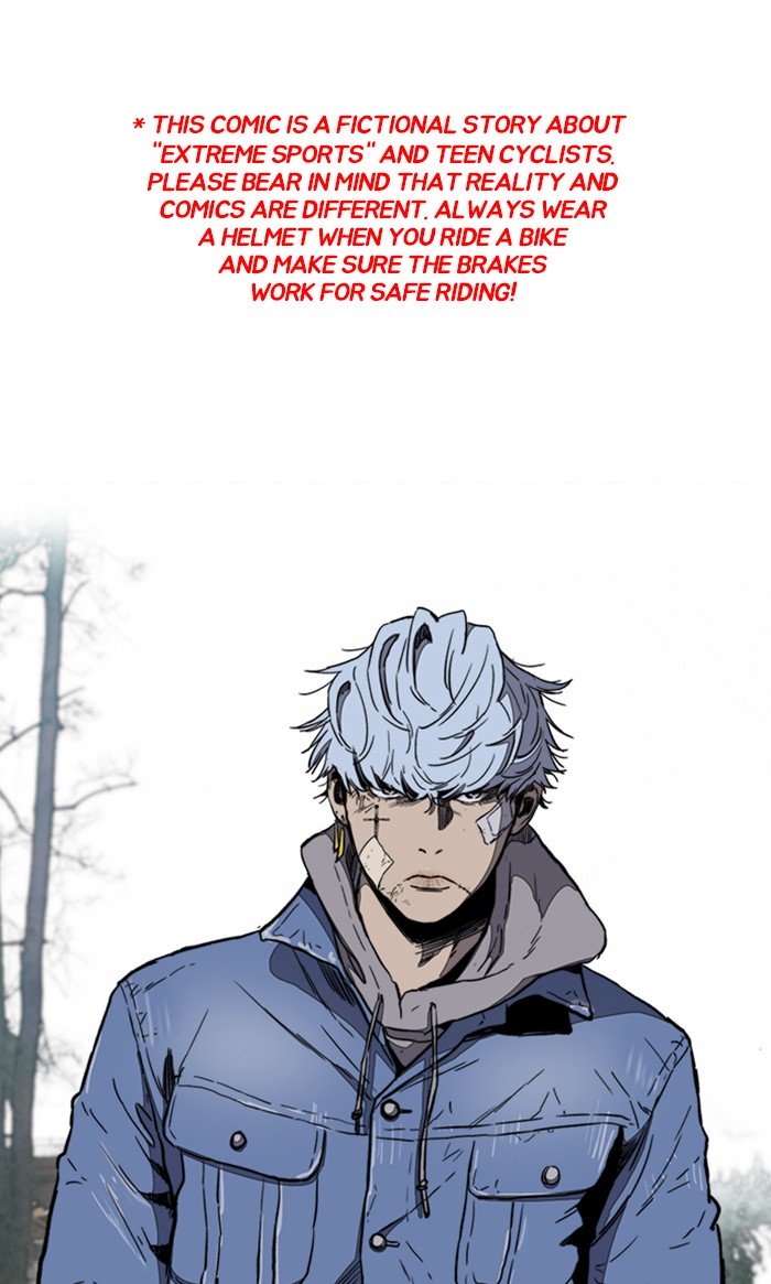 Wind Breaker chapter 257 page 1