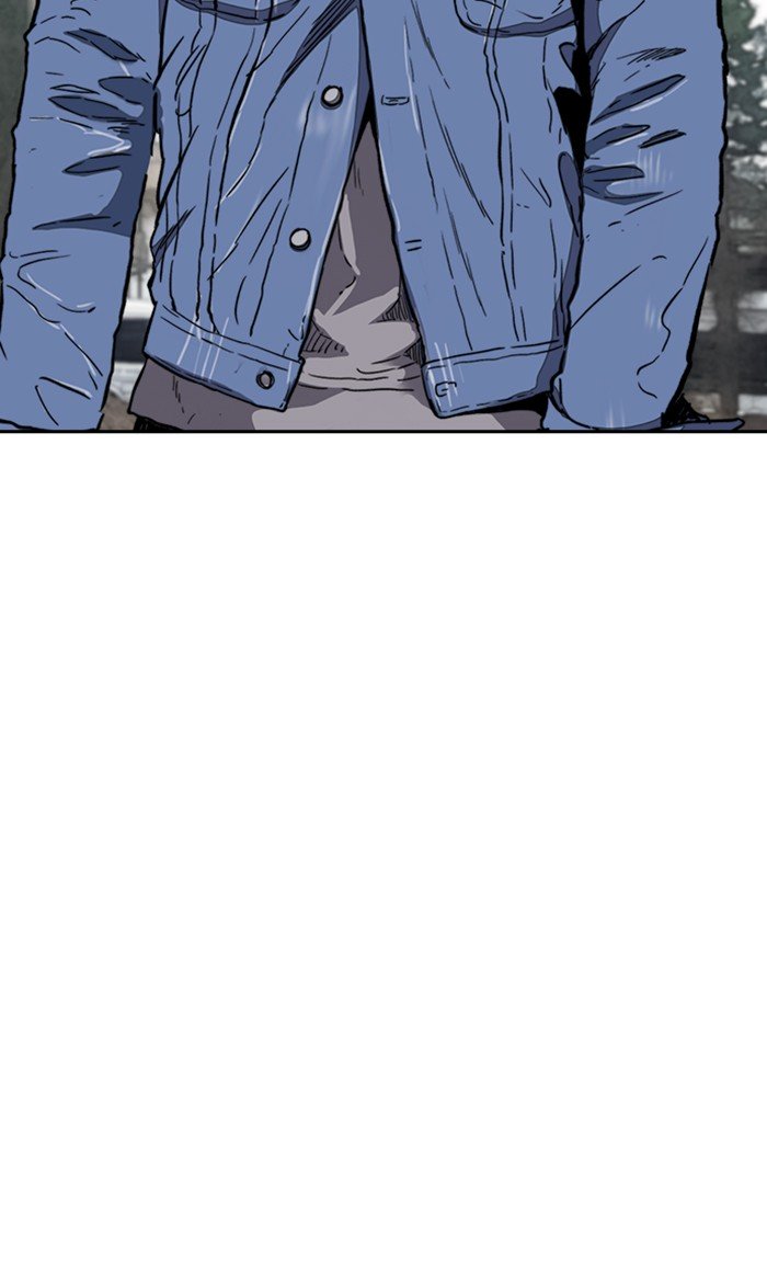 Wind Breaker chapter 257 page 2