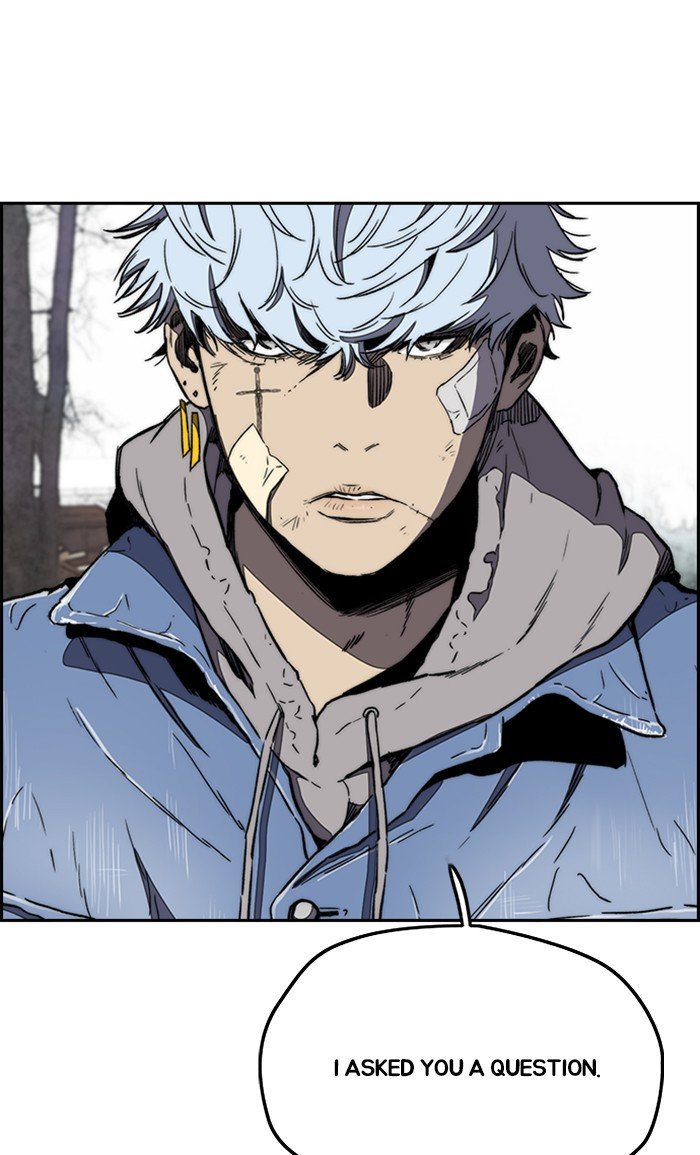 Wind Breaker chapter 257 page 26