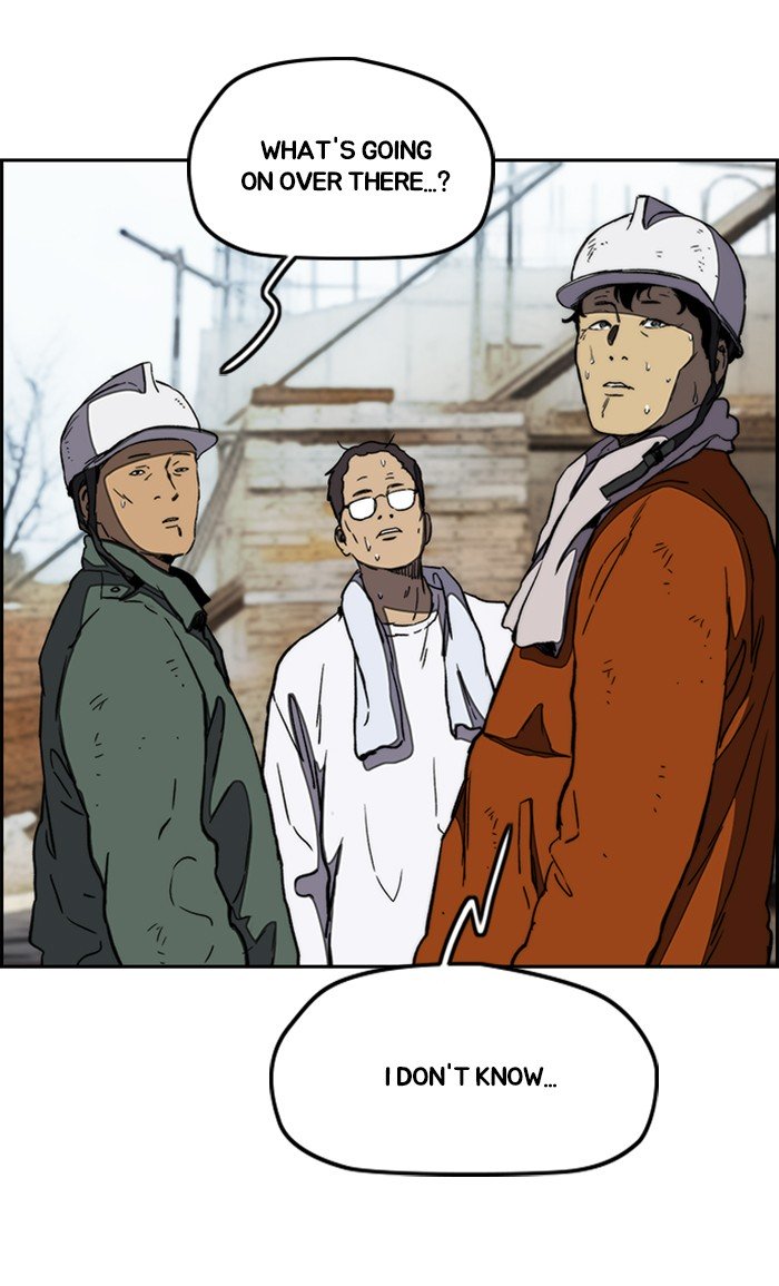 Wind Breaker chapter 257 page 29