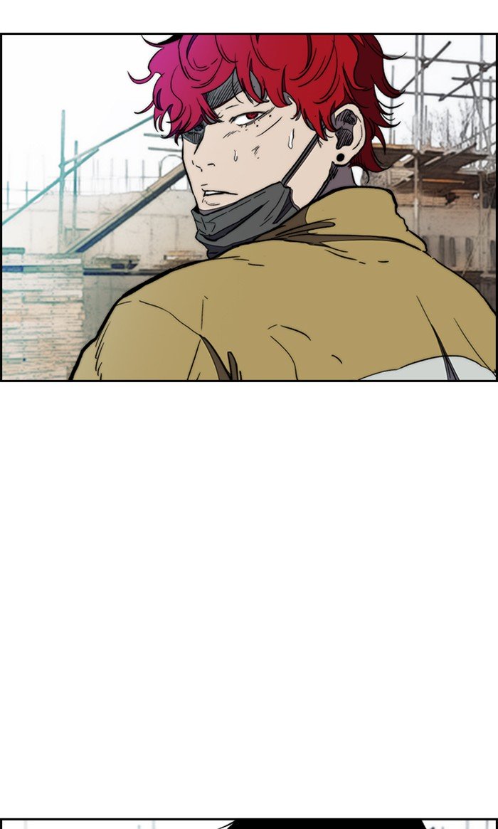 Wind Breaker chapter 257 page 3