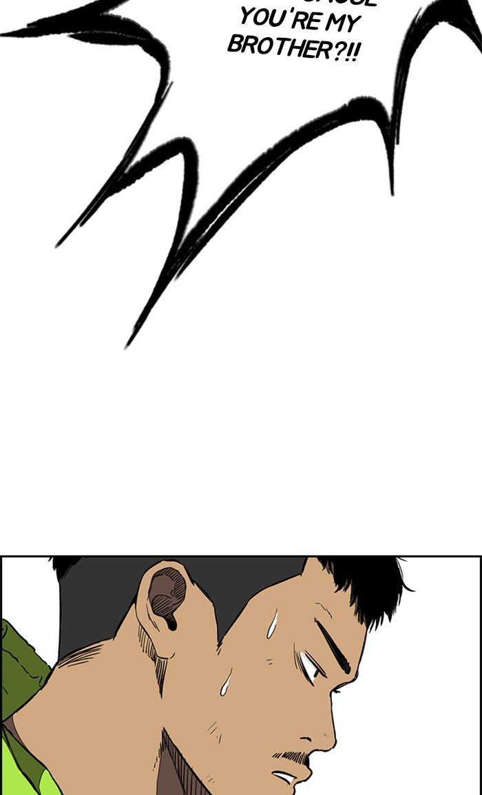 Wind Breaker chapter 257 page 37