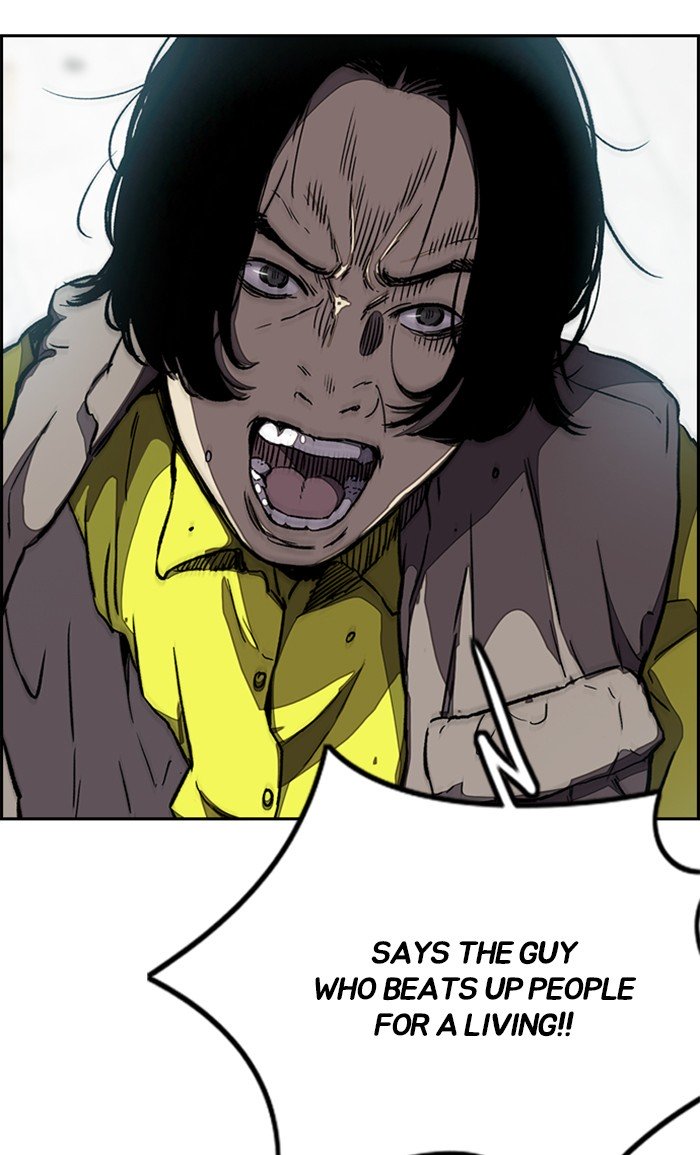 Wind Breaker chapter 257 page 40