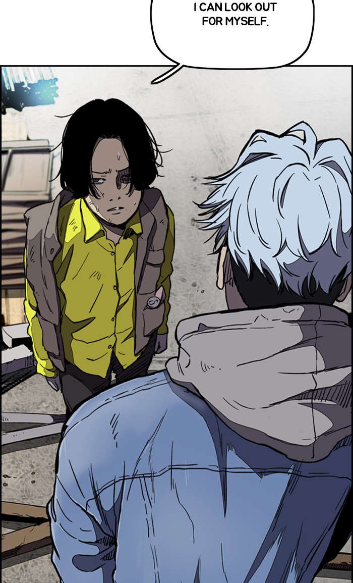 Wind Breaker chapter 257 page 43