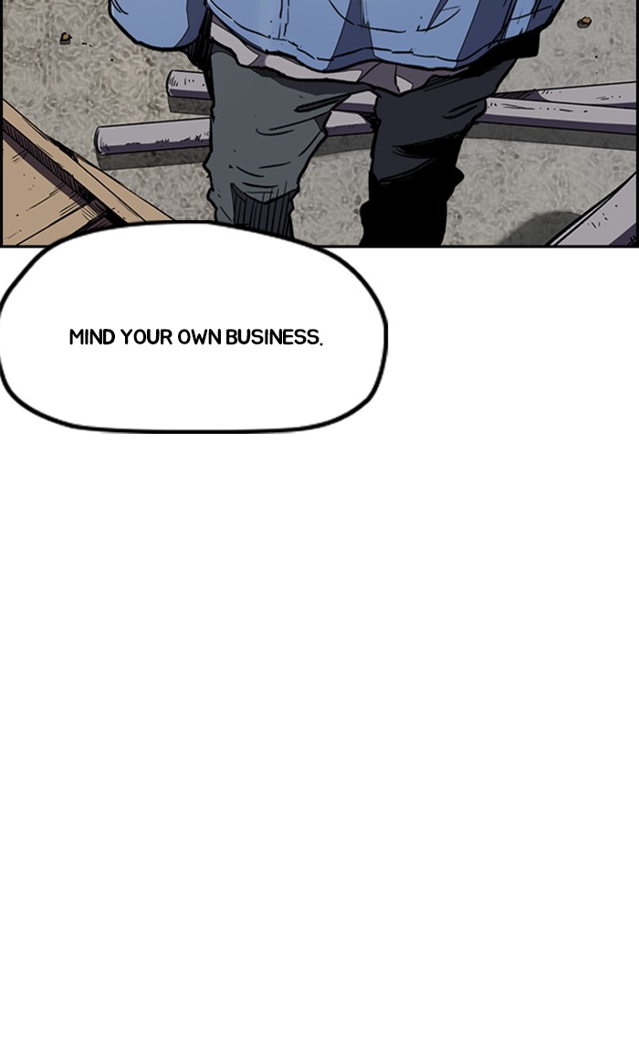 Wind Breaker chapter 257 page 44