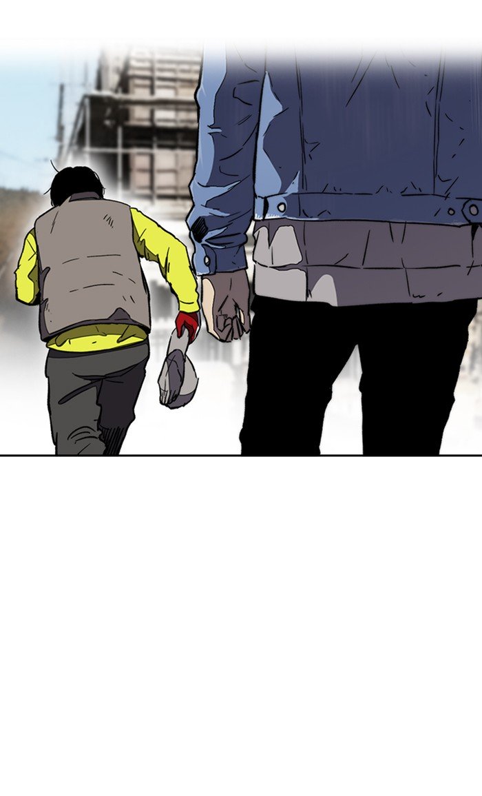 Wind Breaker chapter 257 page 45