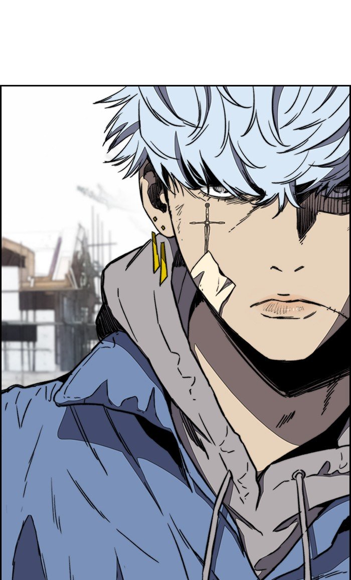 Wind Breaker chapter 257 page 46