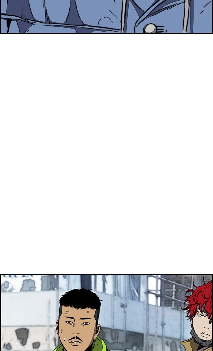 Wind Breaker chapter 257 page 47