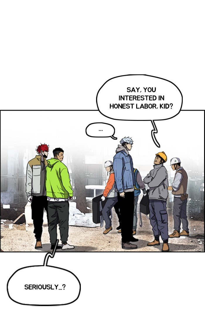Wind Breaker chapter 257 page 51