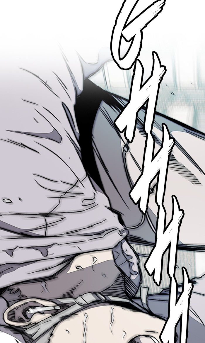 Wind Breaker chapter 257 page 64