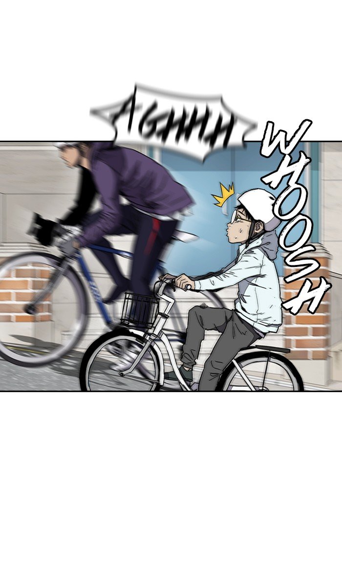 Wind Breaker chapter 257 page 67