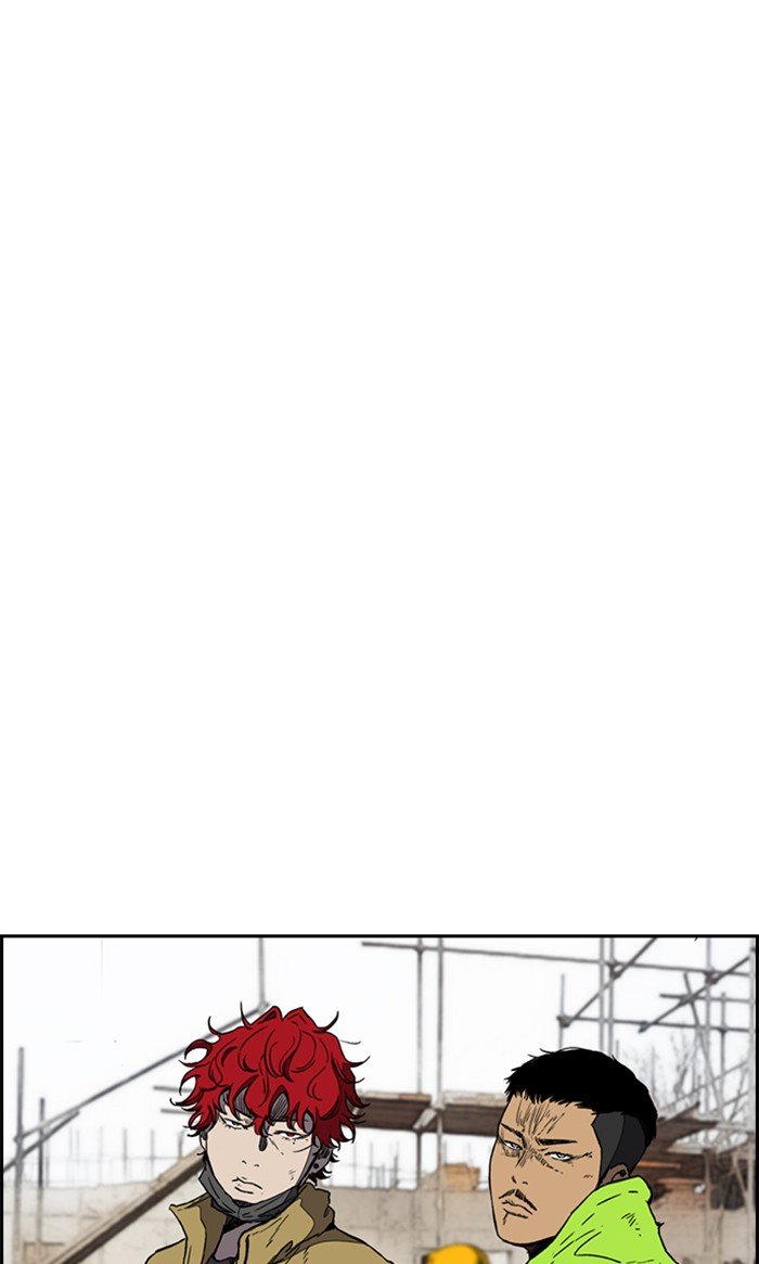 Wind Breaker chapter 257 page 7