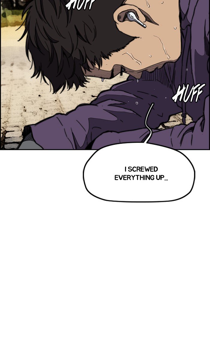 Wind Breaker chapter 257 page 72