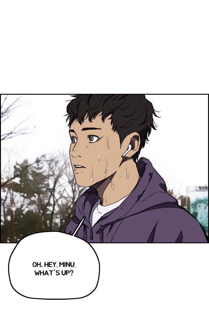 Wind Breaker chapter 257 page 76
