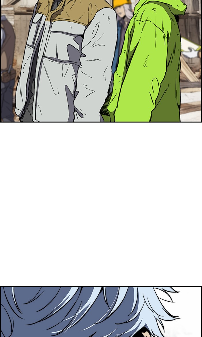 Wind Breaker chapter 257 page 8