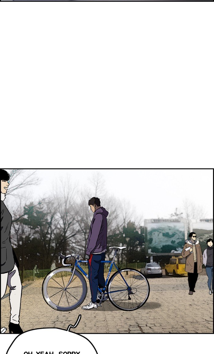 Wind Breaker chapter 257 page 80