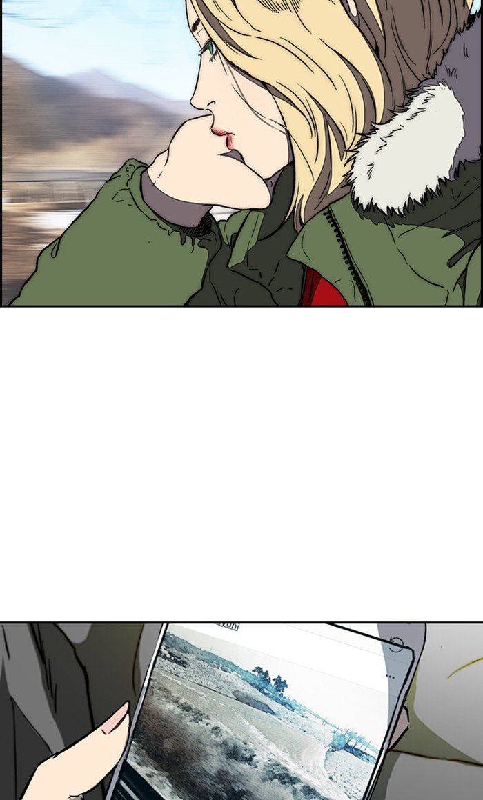 Wind Breaker chapter 257 page 88