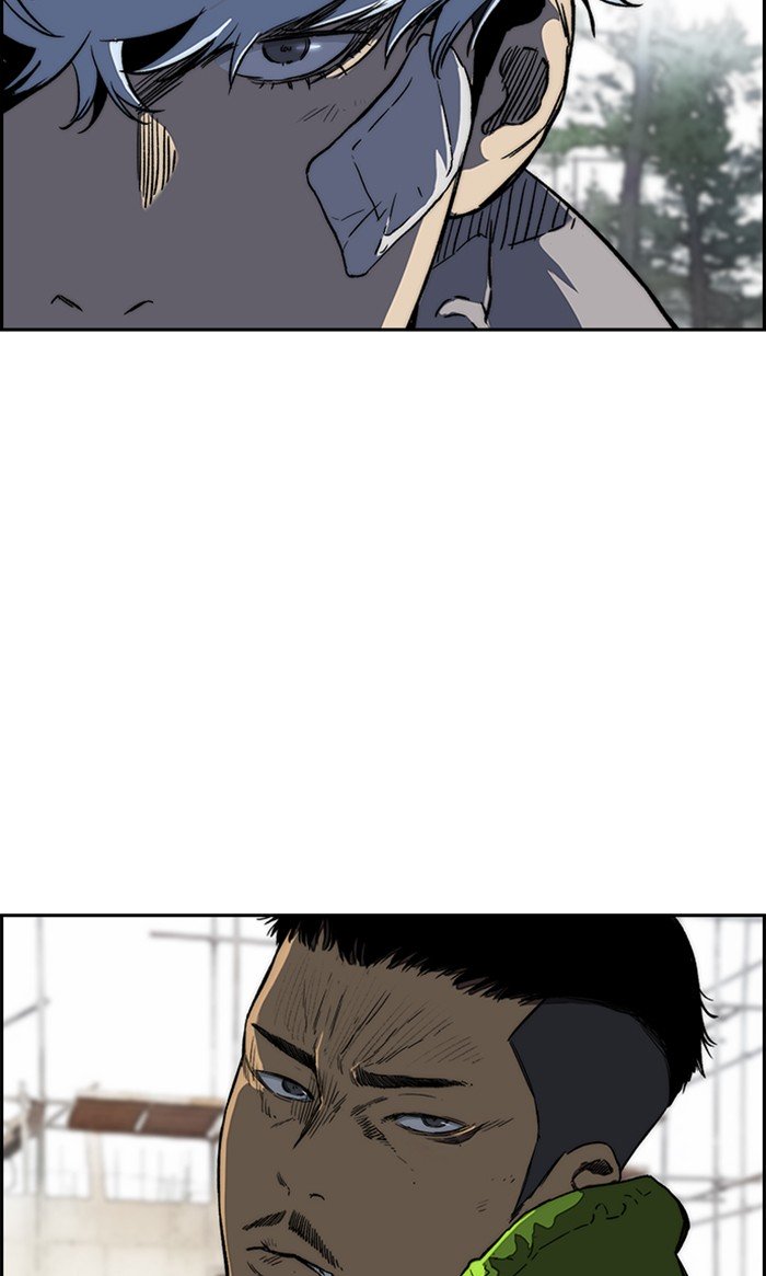 Wind Breaker chapter 257 page 9