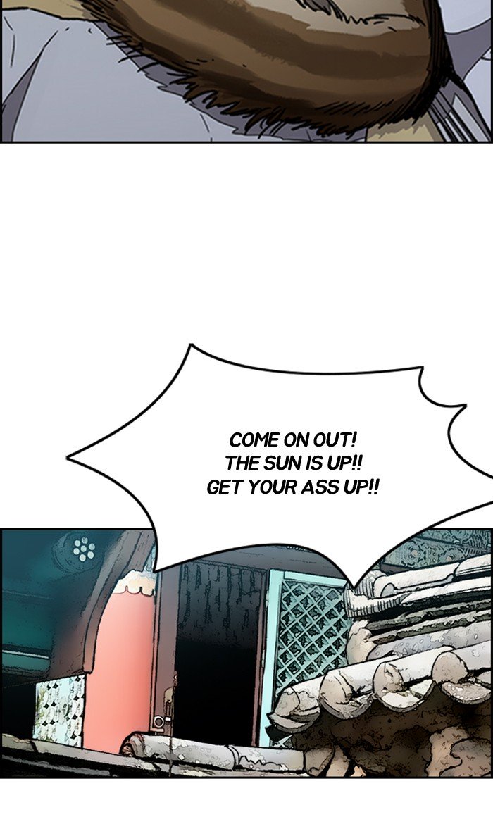 Wind Breaker chapter 258 page 11