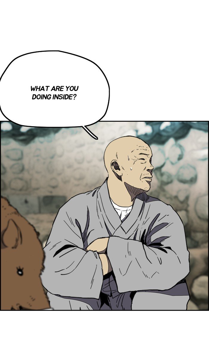 Wind Breaker chapter 258 page 15