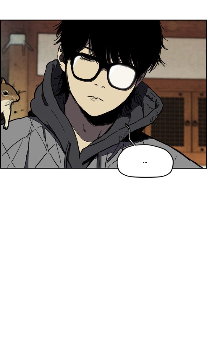 Wind Breaker chapter 258 page 19