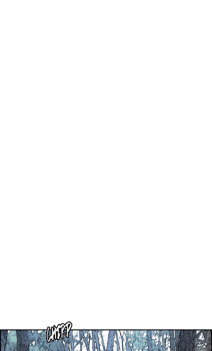 Wind Breaker chapter 258 page 20