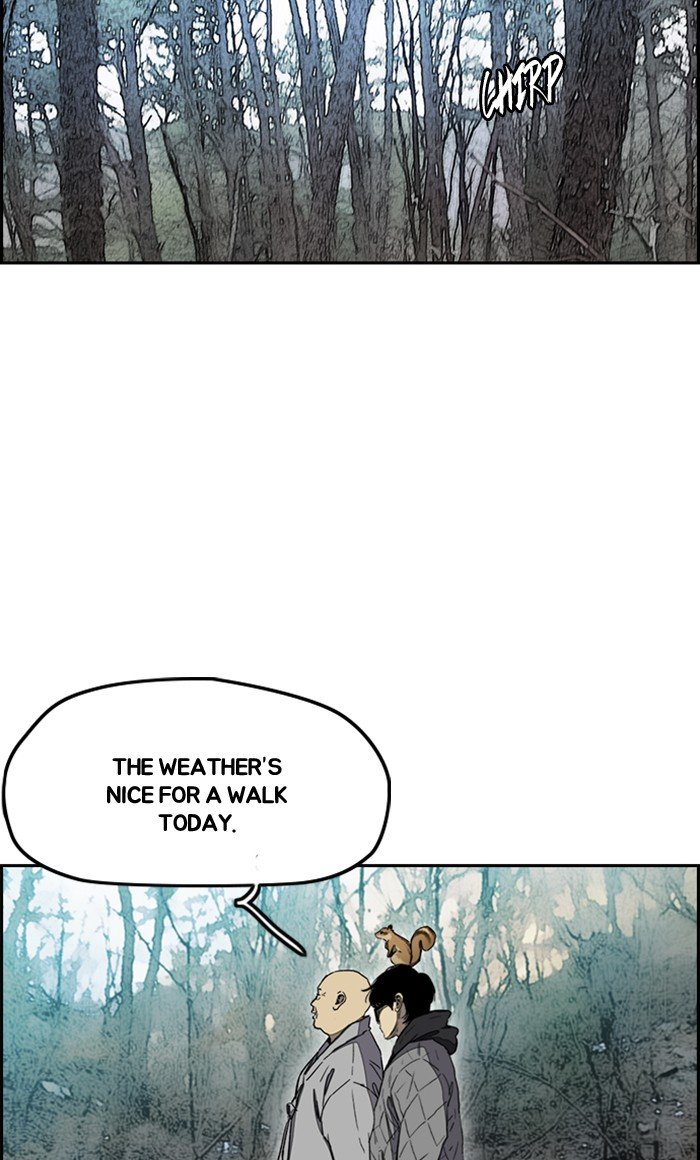 Wind Breaker chapter 258 page 21