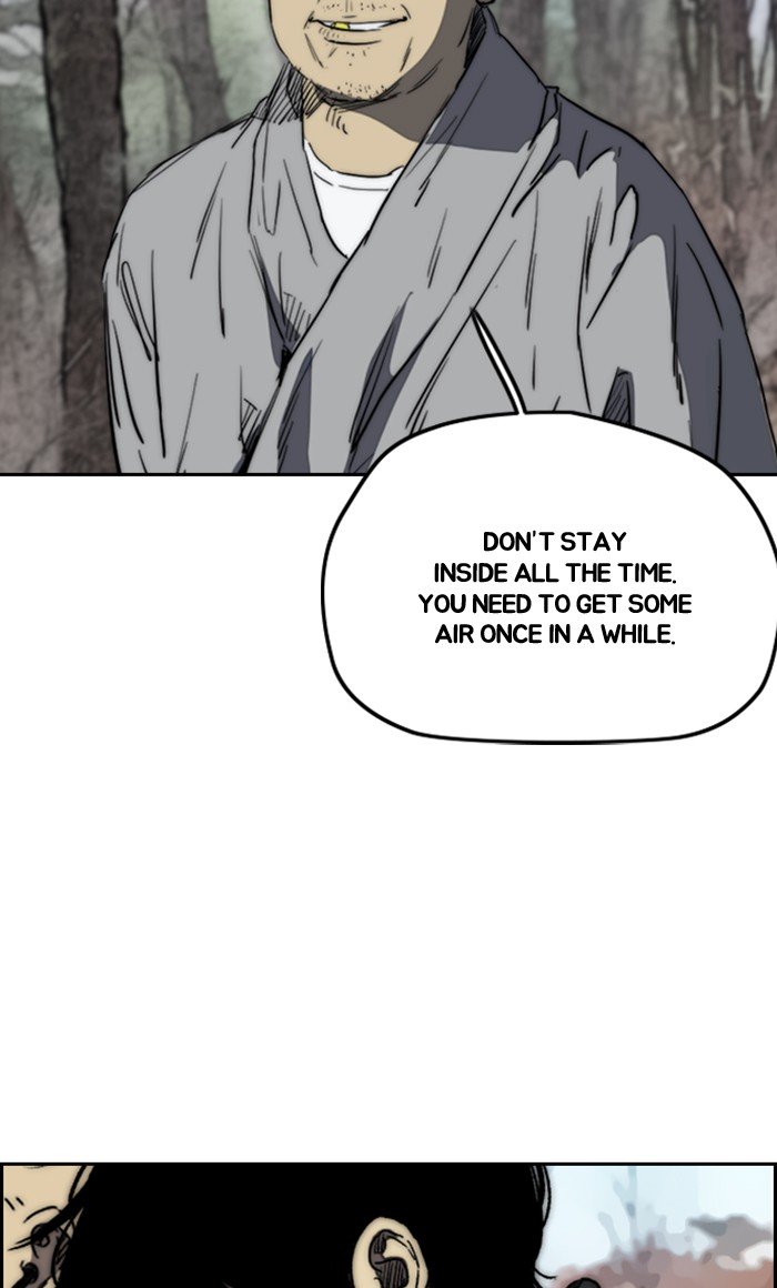 Wind Breaker chapter 258 page 23