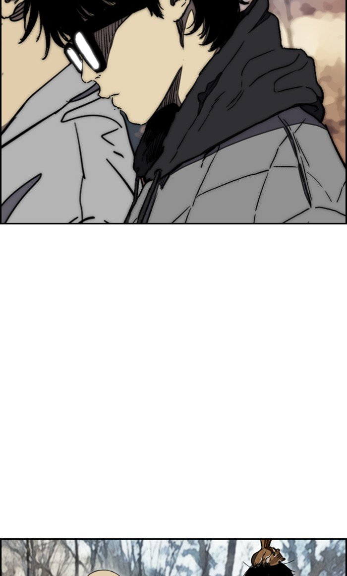 Wind Breaker chapter 258 page 24