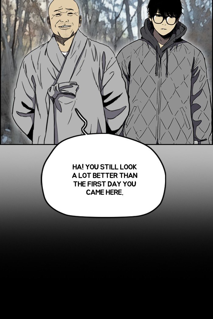 Wind Breaker chapter 258 page 25
