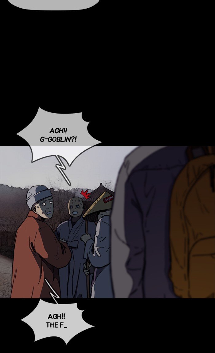 Wind Breaker chapter 258 page 27