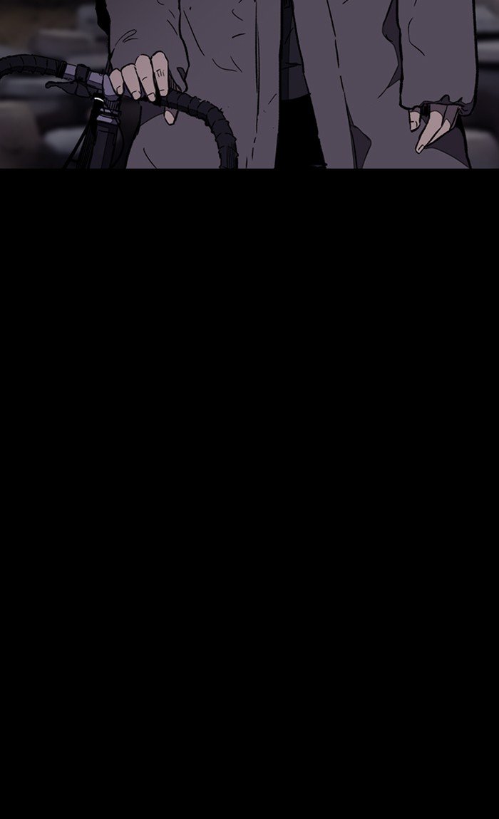 Wind Breaker chapter 258 page 29