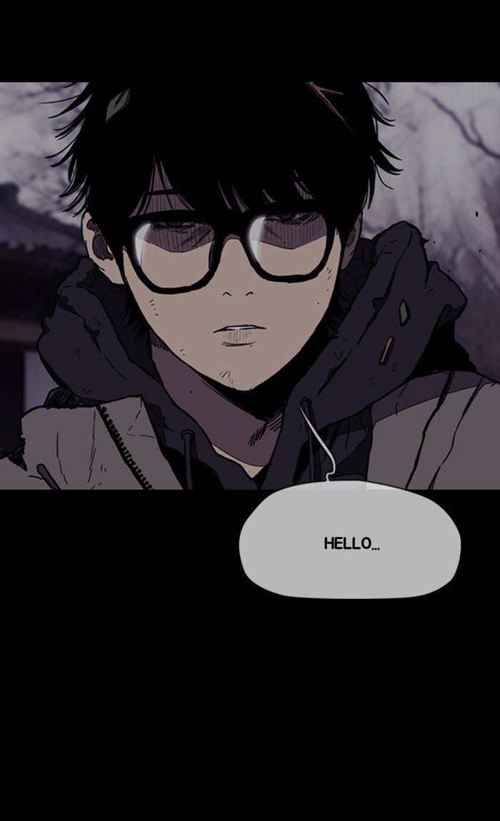 Wind Breaker chapter 258 page 30